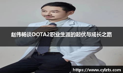 球速体育官方网站