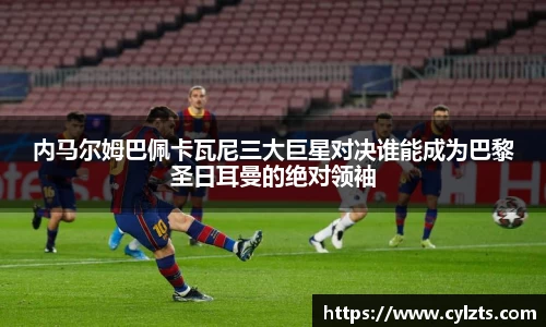 球速体育平台