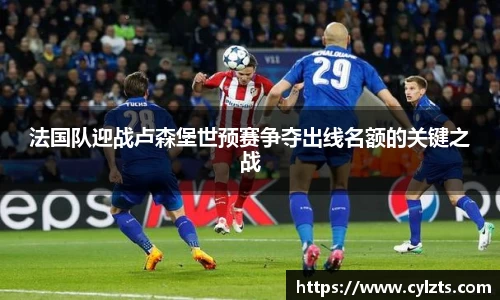 球速体育登录