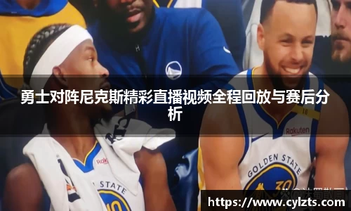 球速体育官方网站